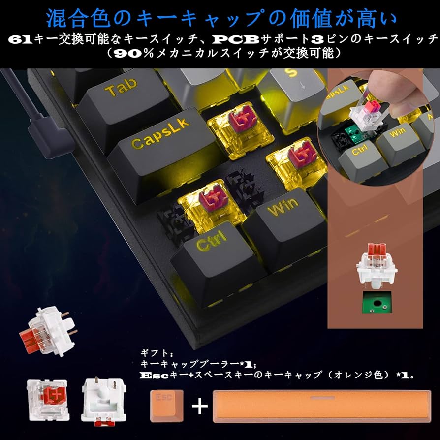 エナジーマーカー　E-61 MANGABOOSTER01 エナジーマーカー パラレル E-61 金 Energy